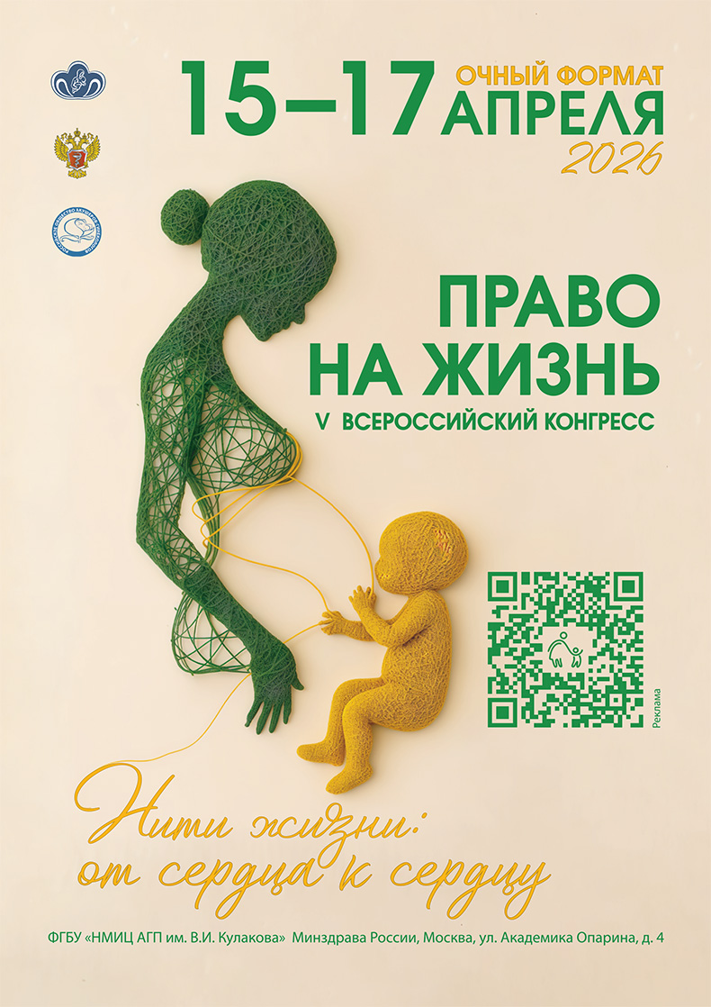 _02-obzory-19.jpg (280 KB)