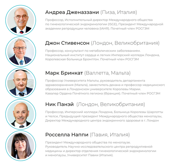 snimok_ekrana_2025-11-11_173253.png (291 KB)